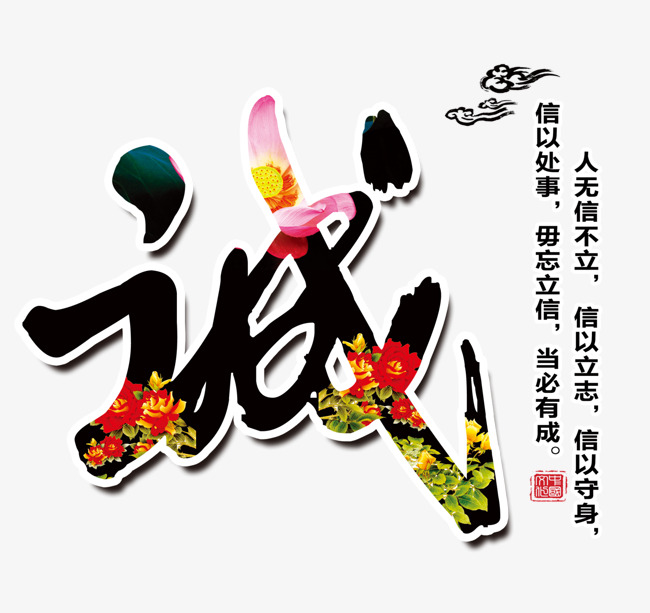 迁安要账公司