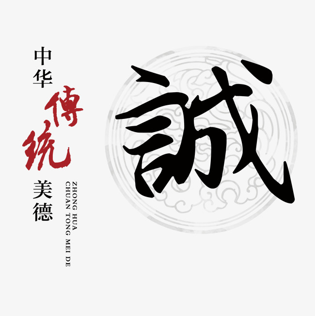 迁安讨账公司